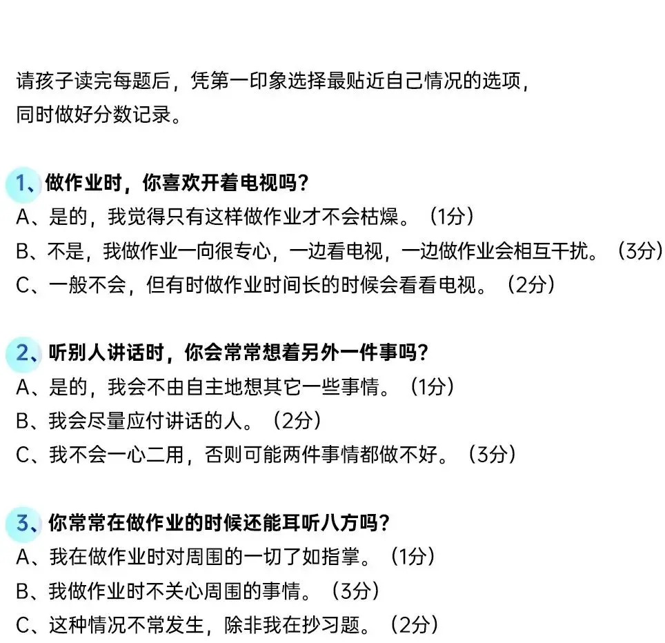 制定篮球交流计划以促进个人技能发展的方法_2